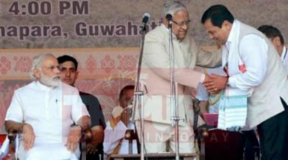 Prime Minister Modi assures development of North East India : Tripura CM skips NEC meet, ignores State's economic  interest 