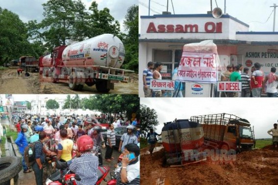 Supply of fuel on the verge of improvement: Petrol pump dealer’s claims about lifting rationing system of fuel distribution in the state by next week Supply of fuel on the verge of improvement: Petrol pump dealer’s claims about lifting rationing system of fuel distribution in the state by next week