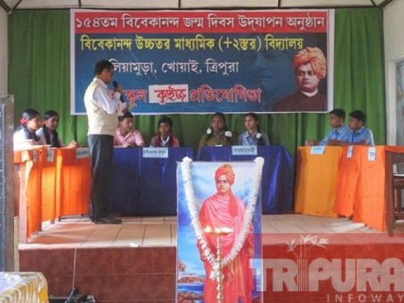 154th birth anniversary of Swami Vivekananda has been observed at Teliamura 154th birth anniversary of Swami Vivekananda has been observed at Teliamura