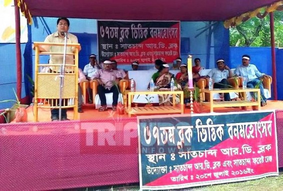 67 block level Vanamohatsav observed at Satchand 67 block level Vanamohatsav observed at Satchand