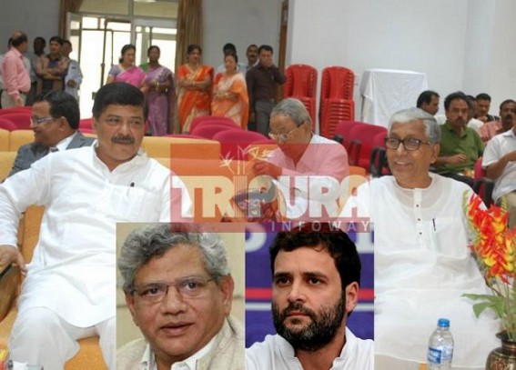Rahul-Yechury combination will shatter Congress in Tripura ; 7 Congress MLA's to join TMC soon Rahul-Yechury combination will shatter Congress in Tripura ; 7 Congress MLA's to join TMC soon