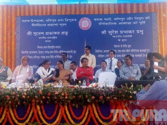 Tripura on a move to create history, first commercial train flagged off from Silchar to enter Jirania station on Saturday Tripura on a move to create history, first commercial train flagged off from Silchar to enter Jirania station on Saturday