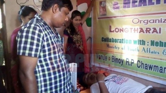 Tribal youths set example in blood donation: Lack of education and development could not put hindrance 