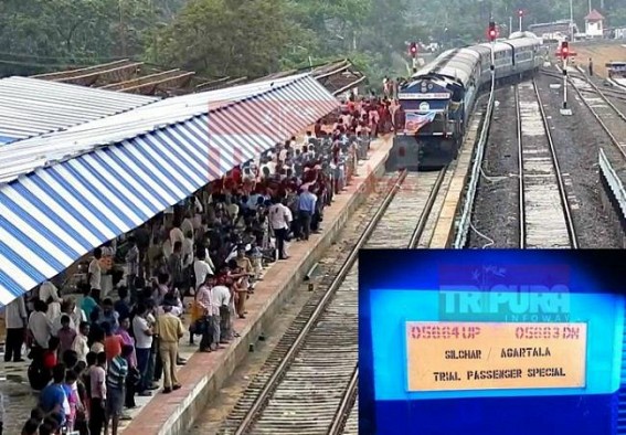 Tripura's historic day : Passenger Trial train service in Silchar-Agartala route begins on Monday : BG train flagged off  from Silchar, arrived Dharmanagar at 2.10pm 