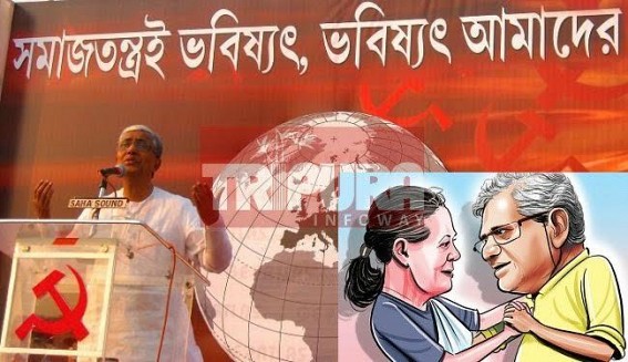Tripura CM’s poll campaign yields no advantage to Bengal CPI-M : Congress-Left alliance heading towards big defeat amid infightings Tripura CM’s poll campaign yields no advantage to Bengal CPI-M : Congress-Left alliance heading towards big defeat amid infightings