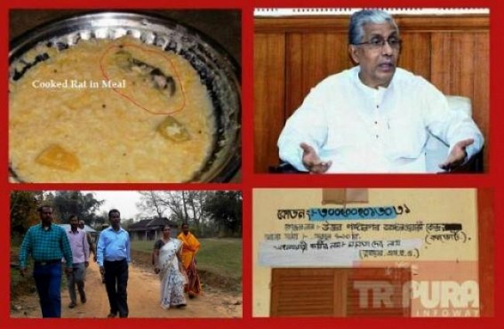 Dharmanagar Rat-cooked-Day-Meal issue : Minister Bijita Nath visits Anganwadi Centre, one suspended,  Bijita Nath talks to TIWN 