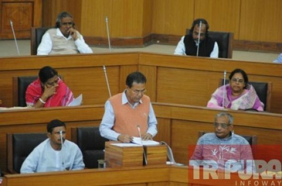  Tripura assembly budget session to begin from 18 March