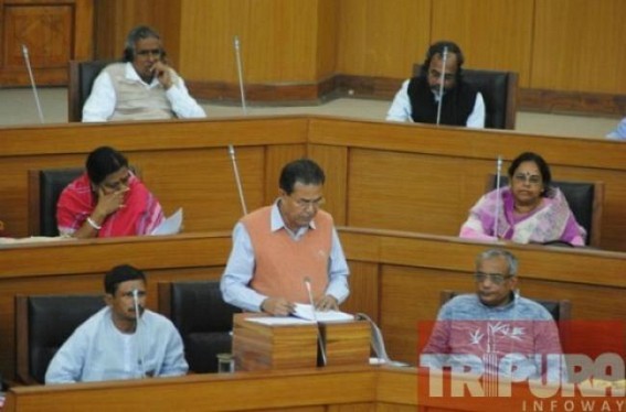 Tripura assembly budget session to begin from 18 March Tripura assembly budget session to begin from 18 March