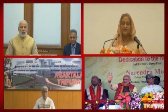 Indo-Bangla power, bandwidth supply open Indo-Bangla power, bandwidth supply open