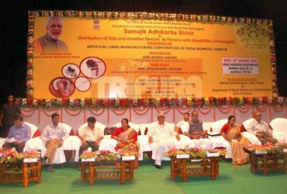 Modi’s ‘Act East’ policy again in action : Union Minister Krishanpal Gurjar arrives Tripura, ‘FUND HUNGRY’ shameless Manik Sarkar’s demand fulfilled instantly by BJP Minister : State to get Rs. 16 crores allocation under Digital India project Modi’s ‘Act East’ policy again in action : Union Minister Krishanpal Gurjar arrives Tripura, ‘FUND HUNGRY’ shameless Manik Sarkar’s demand fulfilled instantly by BJP Minister : State to get Rs. 16 crores allocation under Digital India project