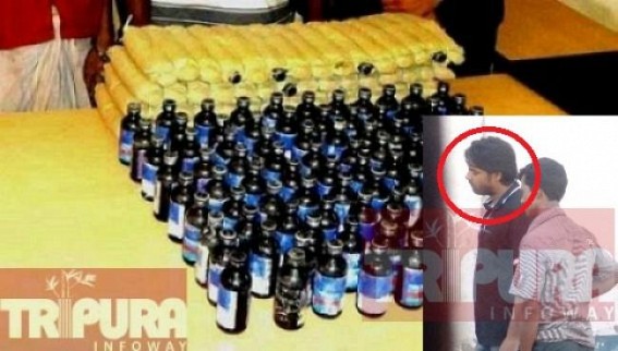 Youth selling contrabands at random: Advocate’s clerk managing police with huge ransom Youth selling contrabands at random: Advocate’s clerk managing police with huge ransom