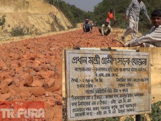 Low quality construction work hits road-ways in Tripura : Rs. 2 crores of  embezzlement in 2Â½  km road construction at Kailashahar  