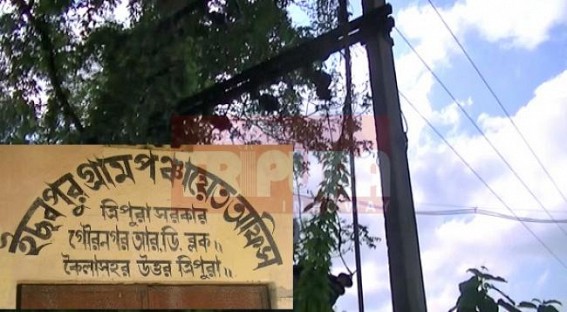 Kailashahar : Panic goes high as more than 1000 people suffering from power-cut since 8 days 