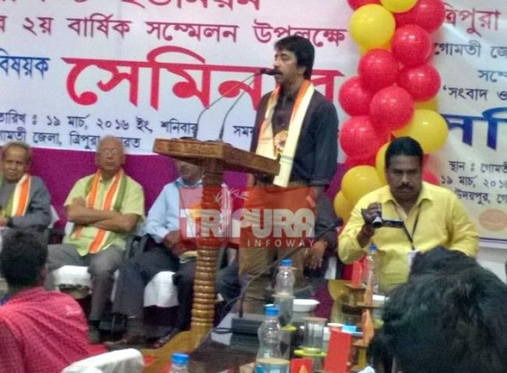 2nd Annual Conference of TJU Gomati District Committee begins at Udaipur 2nd Annual Conference of TJU Gomati District Committee begins at Udaipur