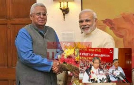 CPI-M insults Governor Tathagata Roy, labels Tripura Governor as RSS agent ! Manik Sarkar’s CPI-M Govt challenges Indian Constitution, calls for abolition of Governor Post, anti-National CPI-M’s tirades continue CPI-M insults Governor Tathagata Roy, labels Tripura Governor as RSS agent ! Manik Sarkar’s CPI-M Govt challenges Indian Constitution, calls for abolition of Governor Post, anti-National CPI-M’s tirades continue