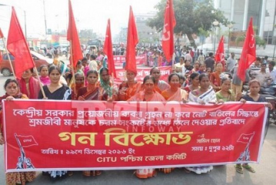 Ruling CPI-M begins 5 day long Anti-Demonetization drama to boost party cadres Ruling CPI-M begins 5 day long Anti-Demonetization drama to boost party cadres