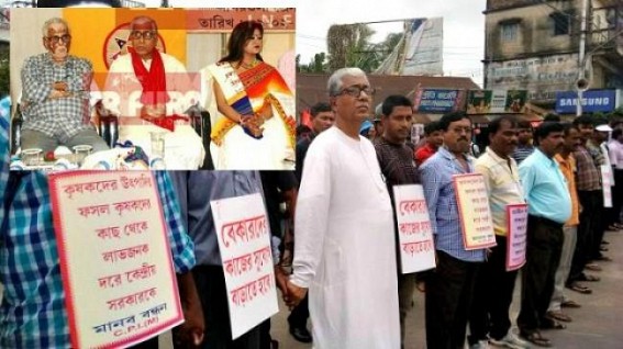 Amidst 7 lakhs jobless youths, Tripura CM opposed Modernization : asked state youths, ‘Do not overflow with ultra-modern technology !’ Amidst 7 lakhs jobless youths, Tripura CM opposed Modernization : asked state youths, ‘Do not overflow with ultra-modern technology !’
