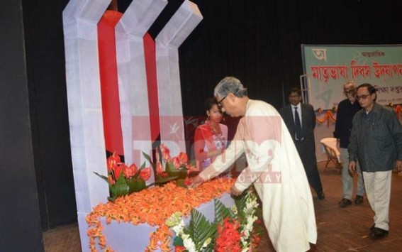 Bengali populated Tripura to observe ‘International Mother Language Day-2017’ as a part of boosting Indo-Bangla relation Bengali populated Tripura to observe ‘International Mother Language Day-2017’ as a part of boosting Indo-Bangla relation