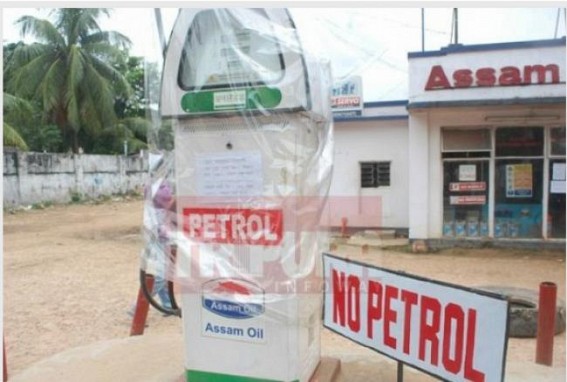Why petrol crisis should not occur in Tripura ? survey reveals Tripura's fuel stock is 6 times more than the need Why petrol crisis should not occur in Tripura ? survey reveals Tripura's fuel stock is 6 times more than the need