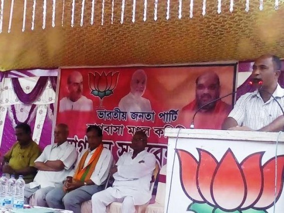 Dharmanagar : BJP rally observed mass gathering