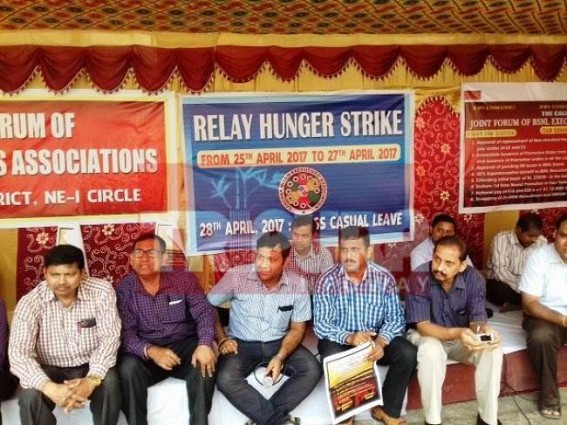 BSNL employees sat on hunger strike BSNL employees sat on hunger strike