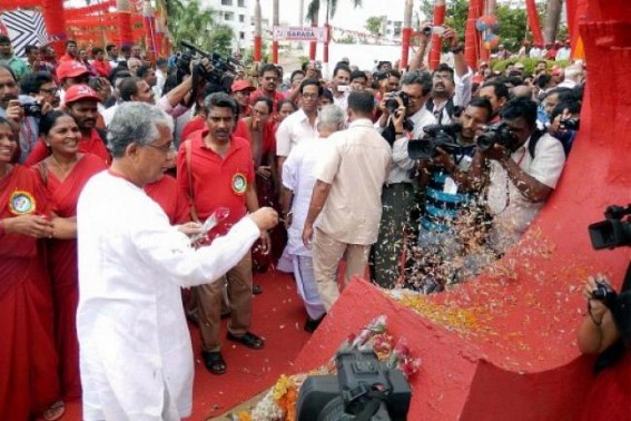 Left Front Govt unable to fulfill 2013’s election promises about food supply : Trinamool’s sugar scam allegation proven true, BJP says, ‘useless state govt’ Left Front Govt unable to fulfill 2013’s election promises about food supply : Trinamool’s sugar scam allegation proven true, BJP says, ‘useless state govt’
