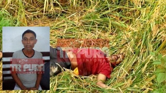 Ranjit Das's murderer sent for 5 days police remand Ranjit Das's murderer sent for 5 days police remand