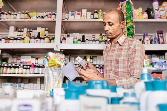 Tripura Medicine shop strike on May-30 is illogical ? E-Portal of Drug selling possible without Internet too, Central Govt brings ‘Mobile Uploading’ option Tripura Medicine shop strike on May-30 is illogical ? E-Portal of Drug selling possible without Internet too, Central Govt brings ‘Mobile Uploading’ option