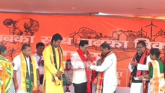 'Modi wave working as a new Energy for Northeast development' : Sonowal says at Modi-Fest in Tripura