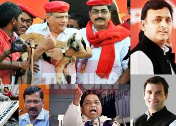 CPI-M again proves as '3rd Child of Goat' ! declines to be in EVM Challenge meeting : says 'We just wanted to understand EVM process' CPI-M again proves as '3rd Child of Goat' ! declines to be in EVM Challenge meeting : says 'We just wanted to understand EVM process'