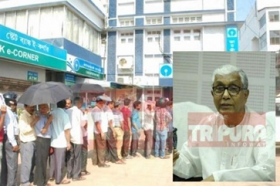 Nation's highest deprived employees working under Tripura Govt : Teachers to go on protest on July 9 