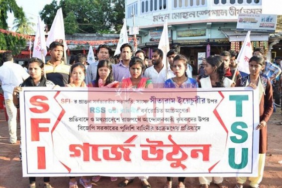 Yechury attack : Left front continues protest
