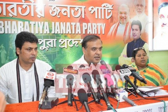 BJP will unite anti-Left votes in Tripura: Assam Minister