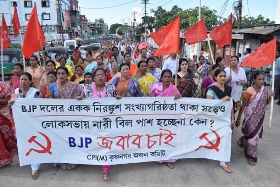 CPI-M demands Women's Reservation Bill to be passed