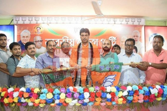 DYFI booth President, others join BJP
