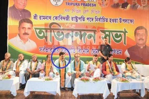 Tripura's nervous BJP leader says 'Bharat Mata Ki Zindabad' !