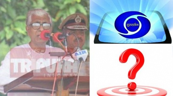 If DD can't decide what CM would say, how CM can dictate what media will broadcast ?? If DD can't decide what CM would say, how CM can dictate what media will broadcast ??