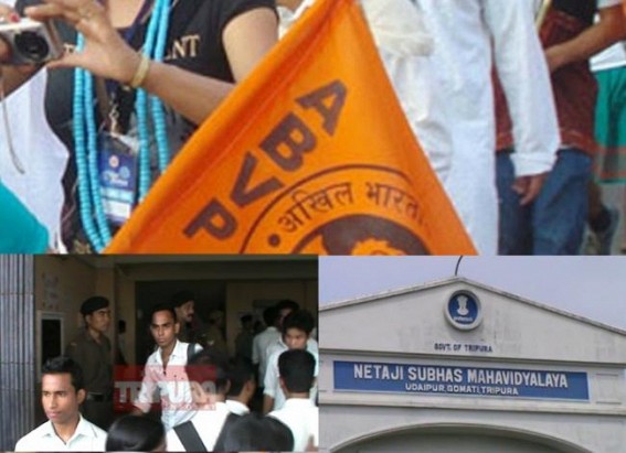 ABVP withdraws nomination forms at Udaipur College ABVP withdraws nomination forms at Udaipur College