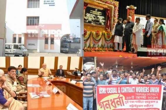 BSNL’s pathetic service cripples Tripura : slow Internet speed, frequent Fiber cuts irks over 3 lakhs consumers, authorities in slumber BSNL’s pathetic service cripples Tripura : slow Internet speed, frequent Fiber cuts irks over 3 lakhs consumers, authorities in slumber