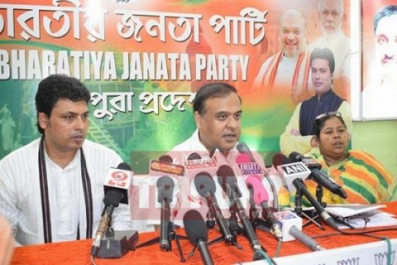 Guwahati HC hands over Scamstar Himanta's case to CBI : How will such a corrupt Minister bring good fortune in Tripura ? Guwahati HC hands over Scamstar Himanta's case to CBI : How will such a corrupt Minister bring good fortune in Tripura ?