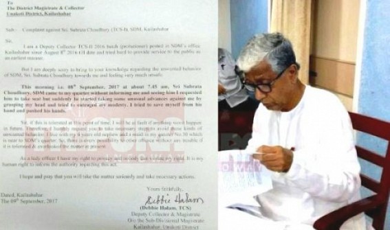 CPI-M Govt rattles under sexual harassment charges : Lady DCM raises molestation charges against SDM Kailashahar, State turns unsafe in Manik Sarkarâ€™s 24 yrs misrule