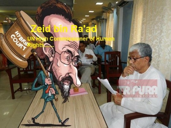 Nation's Enemy CPI-M Welcomes UN's criticism against Indian Govt : Demands to shelter Rohingyas : 'CPI-M to launch protest-programmes for Muslim-Rights', says Party Secretary Nation's Enemy CPI-M Welcomes UN's criticism against Indian Govt : Demands to shelter Rohingyas : 'CPI-M to launch protest-programmes for Muslim-Rights', says Party Secretary