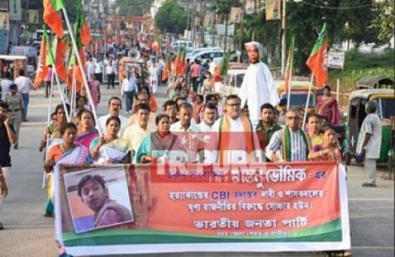 Union Home Ministry sought Report From Karnataka Government about Gauri Lankesh's murder case : BJP's failure as the opposition in Tripura led Manik Sarkar to be fear-free with Santanu murder case's slow investigation 