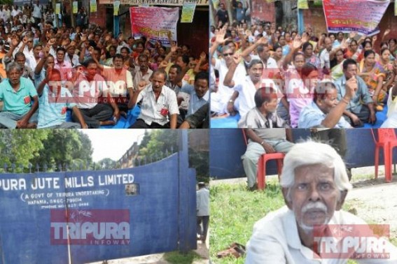 State Govt run Tripura Jute Mill goes paralyzed as Employees begin Work-Strike for uncertain periods of time Demanding long Pending Wages 