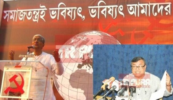 Manik Sarkar's false claims on 100% literacy rate : 'Tripura's Educated persons are only 16 %, Degree holders not even 1 %', Ratan Lal Nath exposed CPI-M Govt's FAKE data on Literacy Rate Manik Sarkar's false claims on 100% literacy rate : 'Tripura's Educated persons are only 16 %, Degree holders not even 1 %', Ratan Lal Nath exposed CPI-M Govt's FAKE data on Literacy Rate