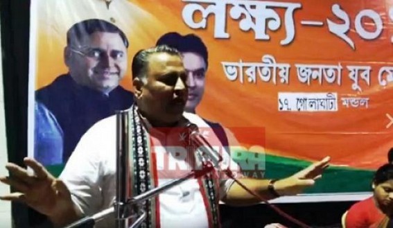 'Salute Lal-Selam to get BPL cards in Tripura' : Sunil Deodhar