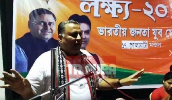 'Salute Lal-Selam to get BPL cards in Tripura' : Sunil Deodhar 'Salute Lal-Selam to get BPL cards in Tripura' : Sunil Deodhar
