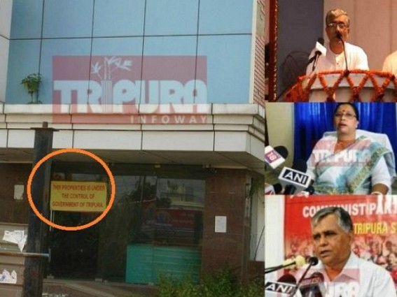 Rose Valley Head Quarter loot : CPI-M controlled Police remained tight-lipped : Computer robberies were done in series, 'Not in a Single Night' : State BJP failed in pushing intense CBI investigation 