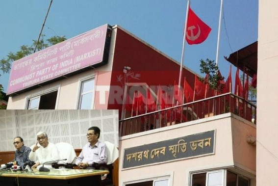 CPI-M Govt Beggars or Robbers ??? Mass looting of salaries begin ahead of Assembly Election : Multiple complaints from State Govt Employees against Melarmathâ€™s 'Chanda' Project