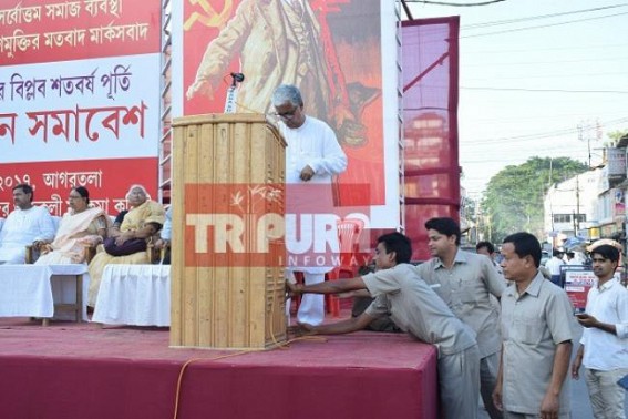 'All are equal in Communist Policy' : Manik Sarkar 'All are equal in Communist Policy' : Manik Sarkar